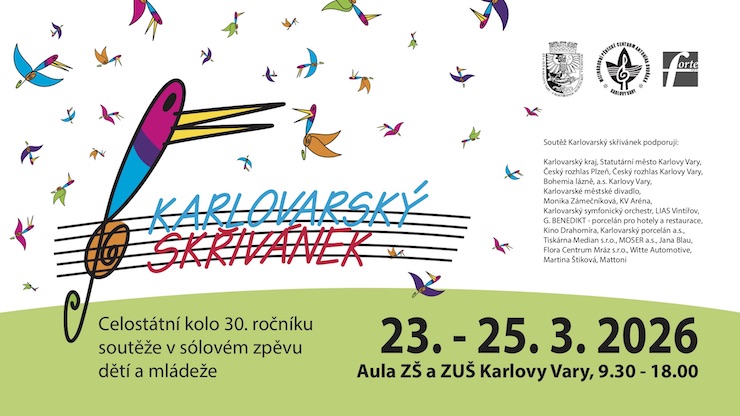 KS2026 740